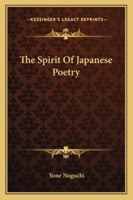 The Spirit Of Japanese Poetry 1162925418 Book Cover