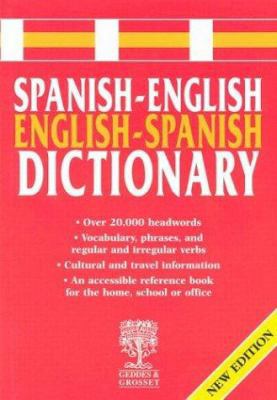 Spanish-English Dictionary (Spanish Edition) [Spanish] 1855349620 Book Cover
