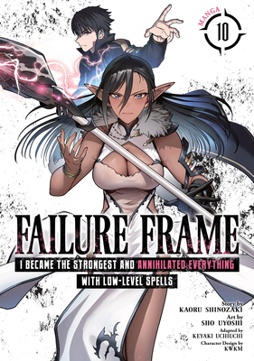 Failure Frame: I Became the Strongest and Annih... B0DHBZCWHH Book Cover