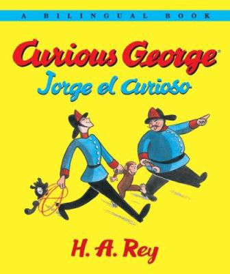 Curious George/Jorge El Curioso 0618884106 Book Cover
