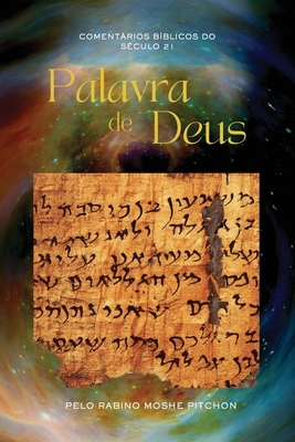 Palavra de Deus: Comentários Bíblicos do Século 21 [Portuguese] B0FT6PNNP2 Book Cover