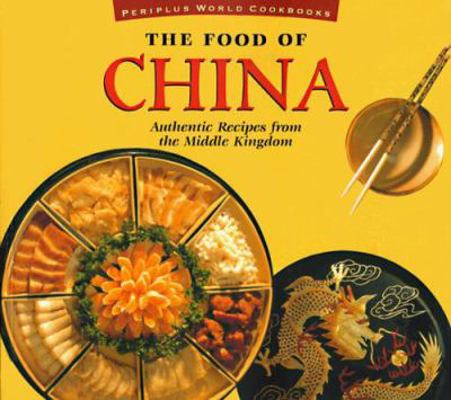 Food of China (P) 9625930094 Book Cover