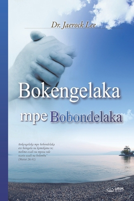 BOKEENGELLAKA MPE BOBONDELAKA(Lingala Edition) [Lingala] B0CPWQJHNH Book Cover