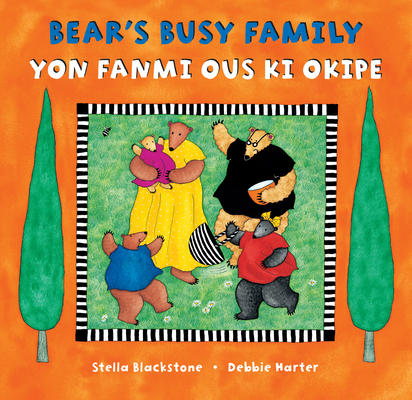 Bear's Busy Family (Bilingual Haitian Creole & ... [Haitian French Creole] 164686476X Book Cover