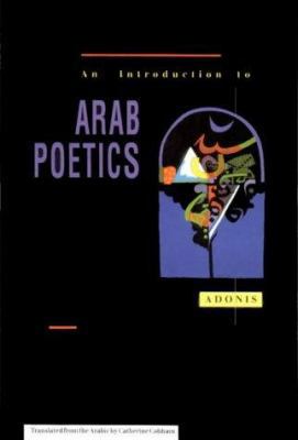 An Introduction to Arab Poetics 0863563015 Book Cover