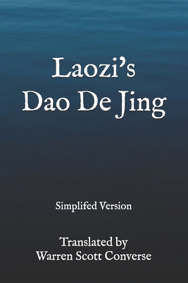 The Dao De Jing B0GVYK92LD Book Cover