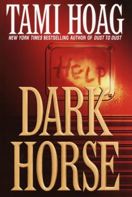 Dark Horse 0553801929 Book Cover