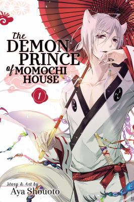 Demon Prince of Momochi House, Vol. 1 1421579626 Book Cover