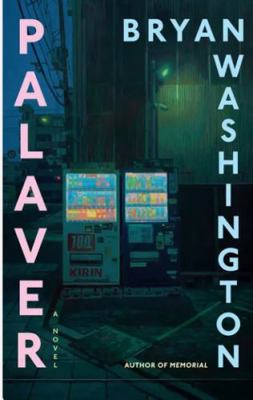 Palaver [Large Print] 1420533169 Book Cover