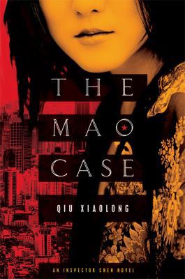 The Mao Case 0312601239 Book Cover