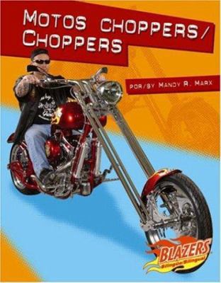 Motos Choppers/Choppers [Spanish] 0736866302 Book Cover