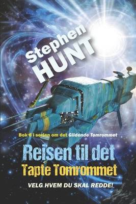 Reisen til det Tapte Tomrommet [Norwegian_bokmal] B0DH2P74N7 Book Cover