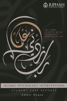 Islamic Psychology Interventions: Student Case ... B0HFC3LMJB Book Cover