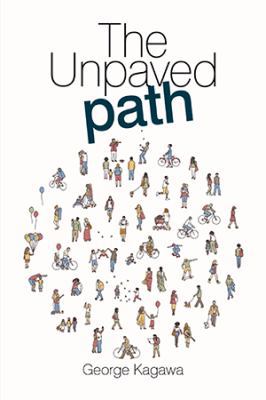 The Unpaved Path 1543480268 Book Cover