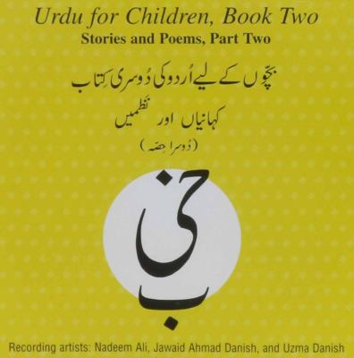 Urdu for Children, Book II, CD Stories and Poem... 0773529128 Book Cover
