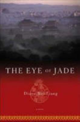 The Eye of Jade 0330450778 Book Cover