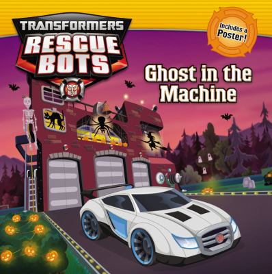 Ghost in the Machine [With Poster] 0316318809 Book Cover