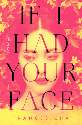 If I Had Your Face 0593129466 Book Cover