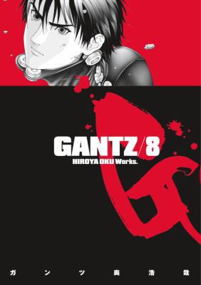 Gantz Volume 8 B0082OM50E Book Cover