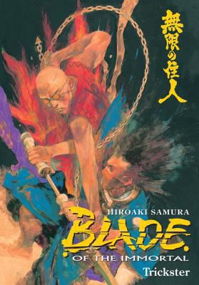 Blade of the Immortal Volume 15: Trickster 1593074689 Book Cover