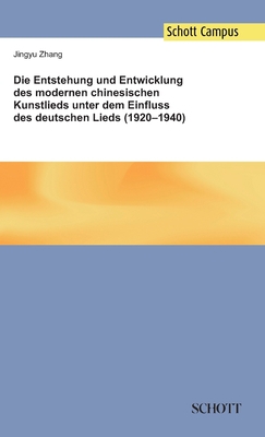 Die Entstehung und Entwicklung des modernen chi... [German] 395983120X Book Cover
