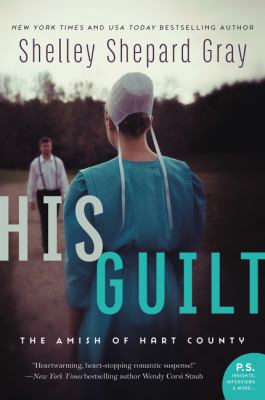 His Guilt 006267563X Book Cover