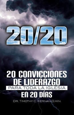 20/20 (en español) [Spanish] 1723020451 Book Cover