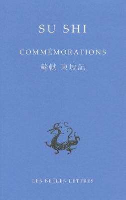 Commemorations [Chinese] 2251100040 Book Cover