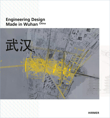 Engineering Design: Made in Wuhan, China 3777420298 Book Cover