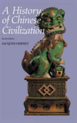 History of Chinese Civilization 2ed 0521497124 Book Cover