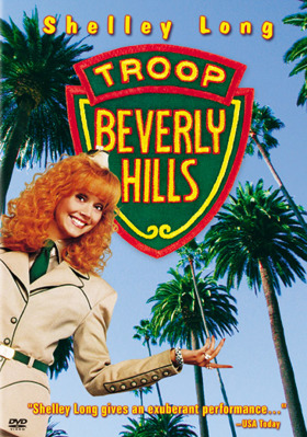 Troop Beverly Hills B0000897DW Book Cover