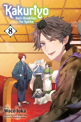 Kakuriyo: Bed & Breakfast for Spirits, Vol. 8 1974736776 Book Cover