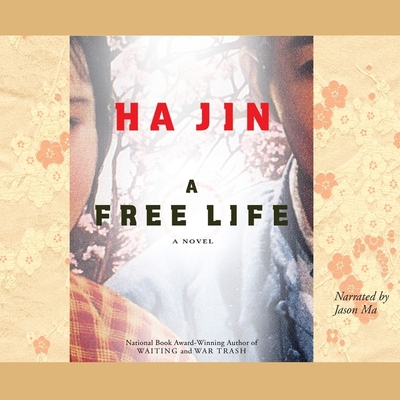 A Free Life 1602833001 Book Cover