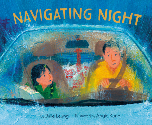 Navigating Night 0593897692 Book Cover