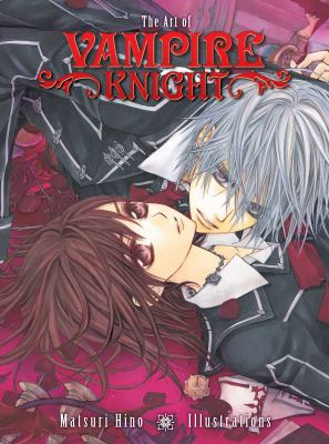 The Art of Vampire Knight: Matsuri Hino Illustr... 1421540053 Book Cover