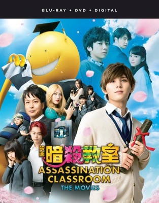 Blu-ray Assassination Classroom The Live Action Movies Book