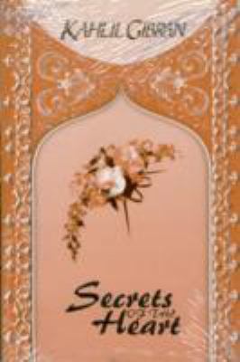 Secrets of the Heart 8185944601 Book Cover