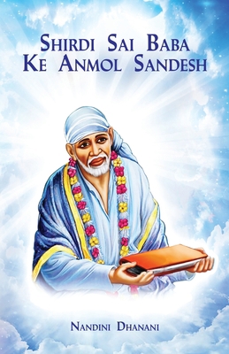 Shirdi Sai Baba ke Anmol Sandhesh 9391228550 Book Cover