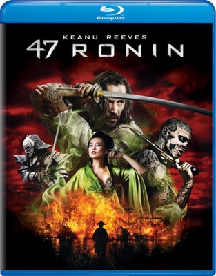 47 Ronin Book Cover