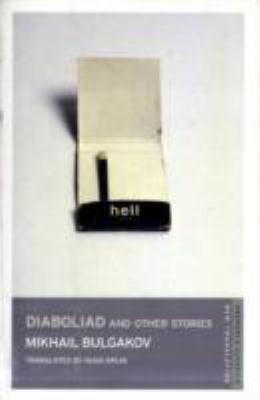 Diaboliad 1847491537 Book Cover