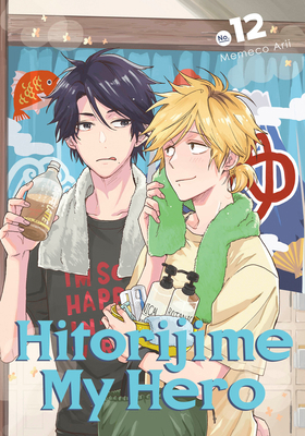 Hitorijime My Hero 12 1646514092 Book Cover