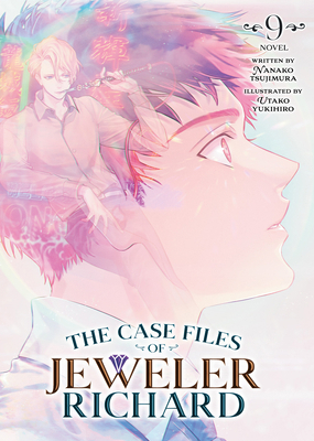 The Case Files of Jeweler Richard (Light Novel)... B0CX8CGHZJ Book Cover