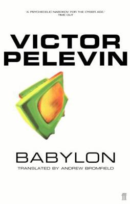 Babylon 0571205569 Book Cover