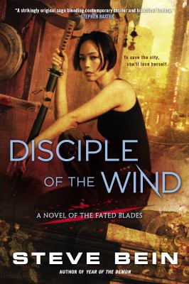 Disciple of the Wind (A Novel of the Fated Blades) 0451470206 Book Cover