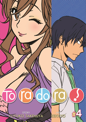 Toradora! (Manga) Vol. 4 1935934171 Book Cover