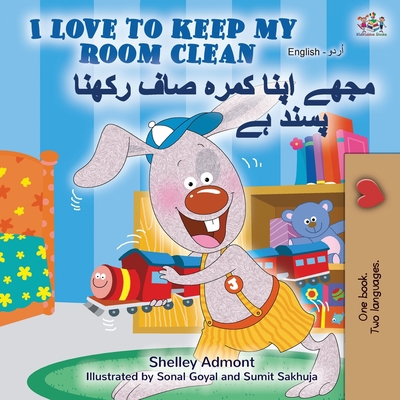 I Love to Keep My Room Clean (English Urdu Bili... [Urdu] 1525922637 Book Cover