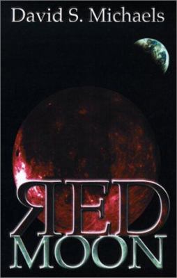 Red Moon 1930782128 Book Cover