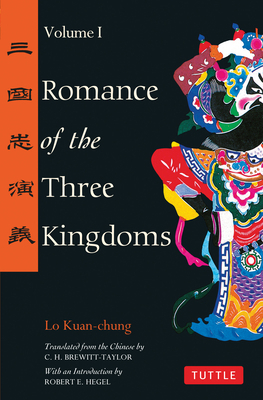 Romance of the Three Kingdoms Volume 1 B01M7N7JQE Book Cover