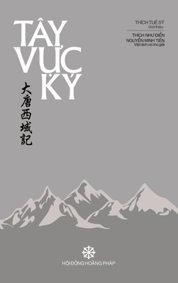 Tây Vực Ký [Vietnamese] 1716449251 Book Cover
