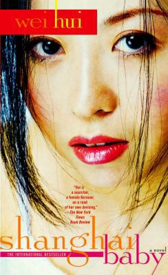 Shanghai Baby: A Novel 074346477X Book Cover